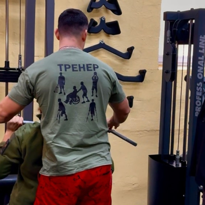 IMG_20251119_120456_609