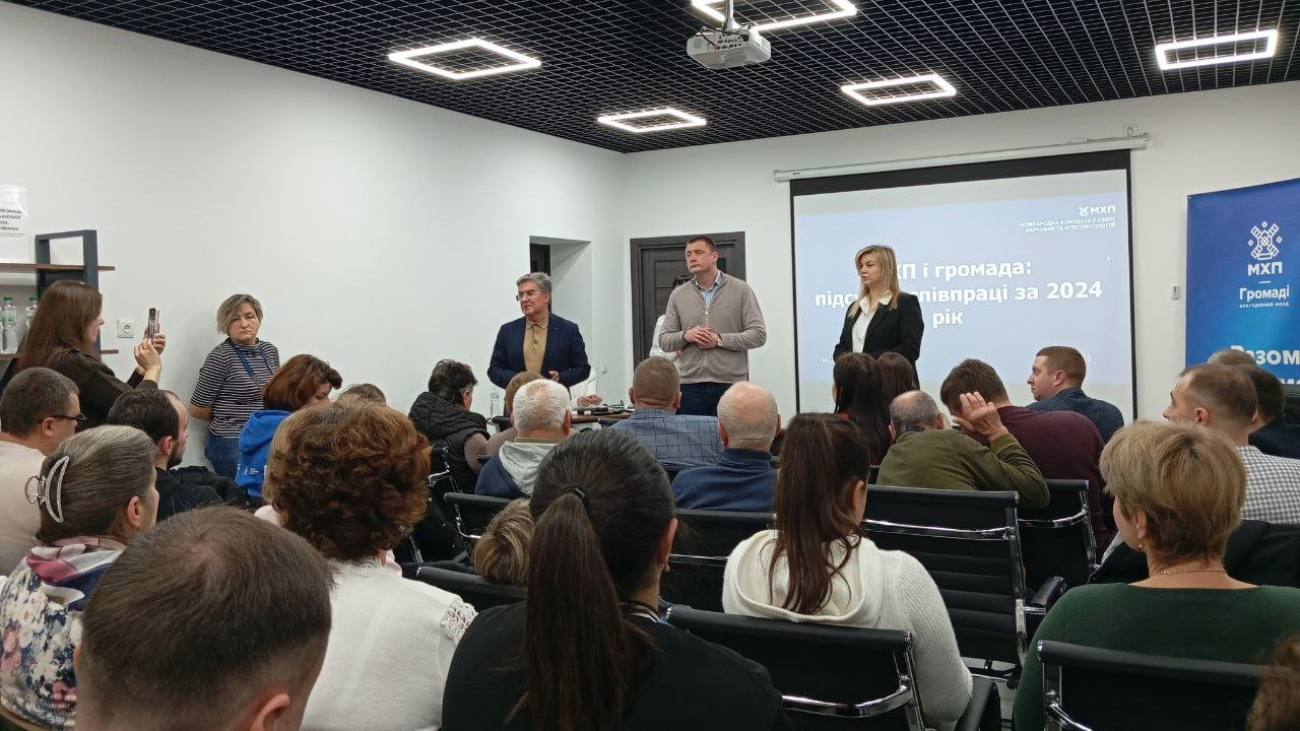 IMG_20251119_151312_303