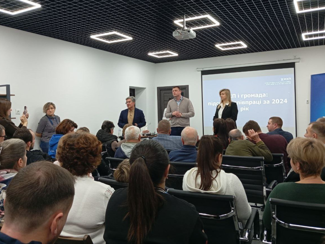 IMG_20251119_151312_303