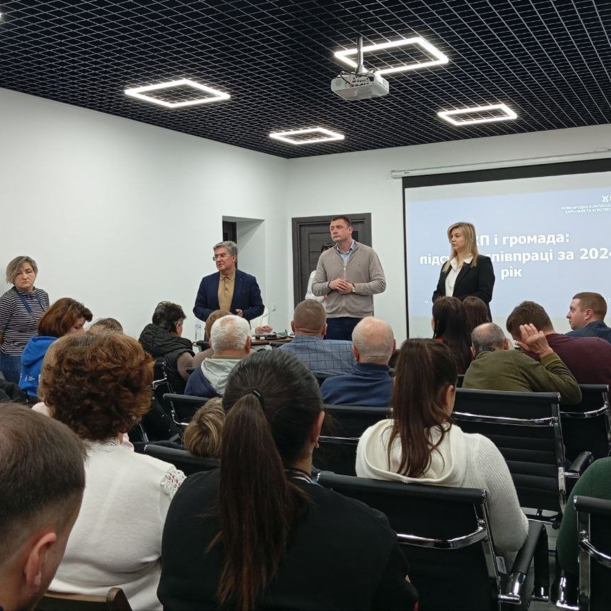 IMG_20251119_151312_303