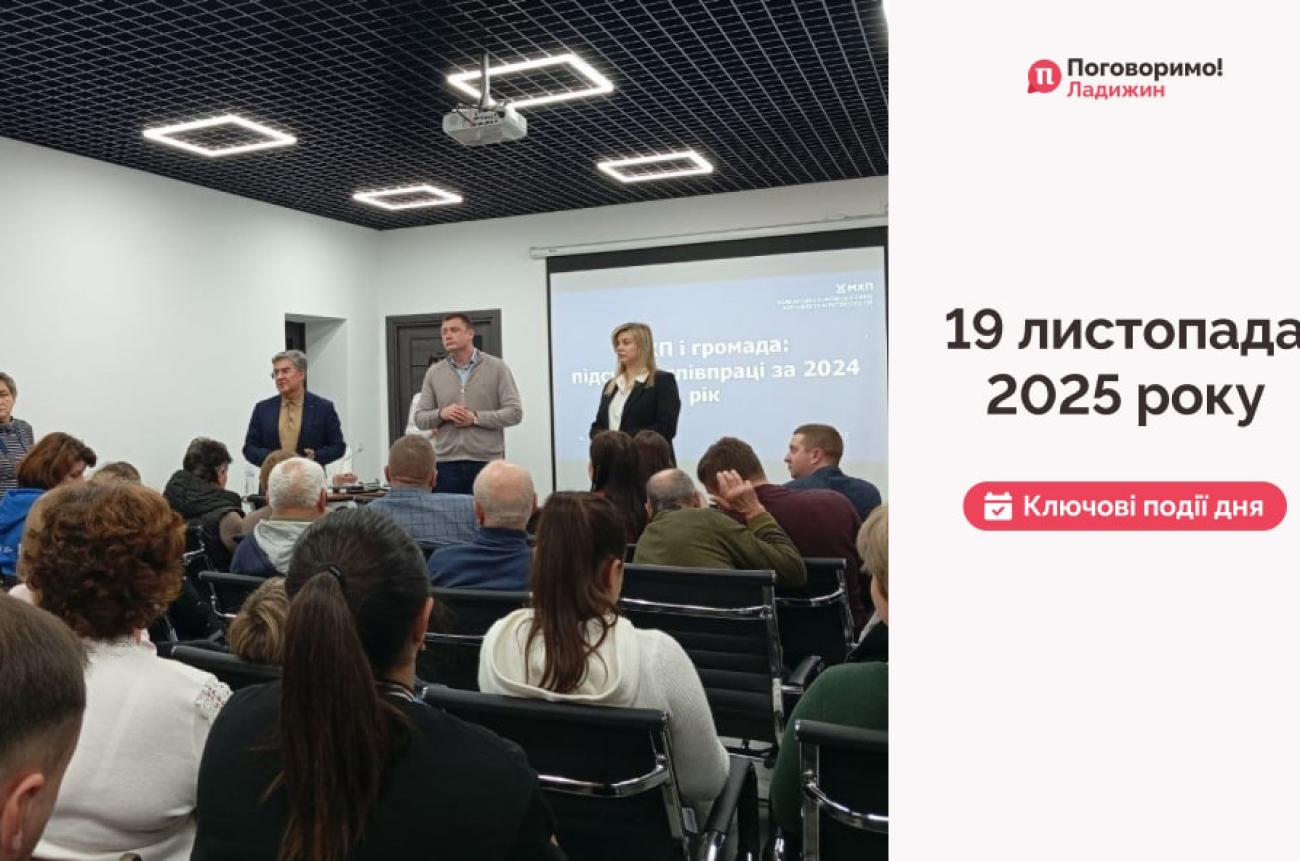 IMG_20251120_102920_627