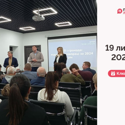 IMG_20251120_102920_627