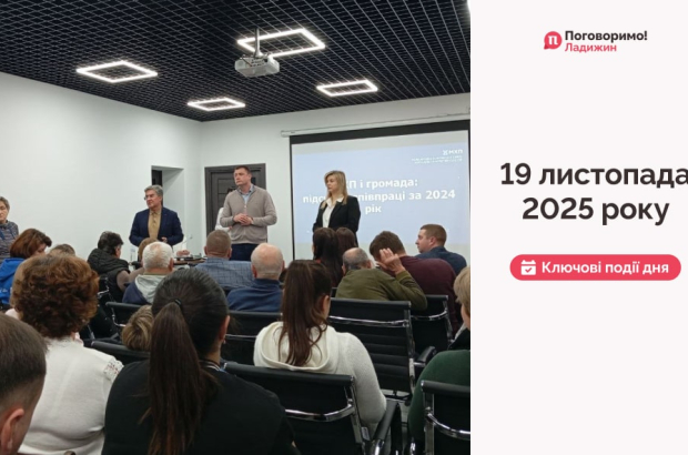 IMG_20251120_102920_627