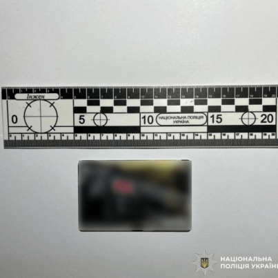 image_2025-11-11_13-19-46