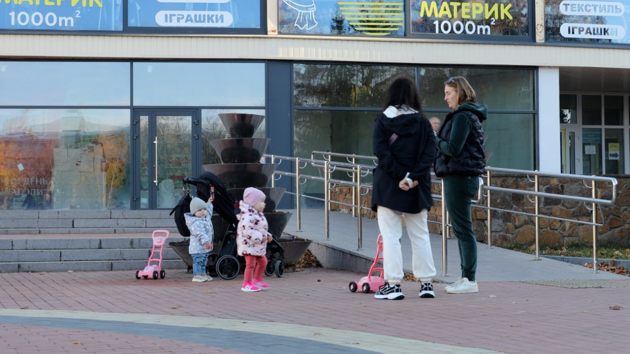 photo_2025-11-05_17-43-37 (2)