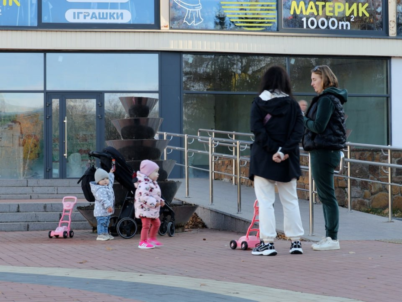 photo_2025-11-05_17-43-37 (2)