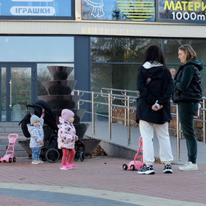 photo_2025-11-05_17-43-37 (2)