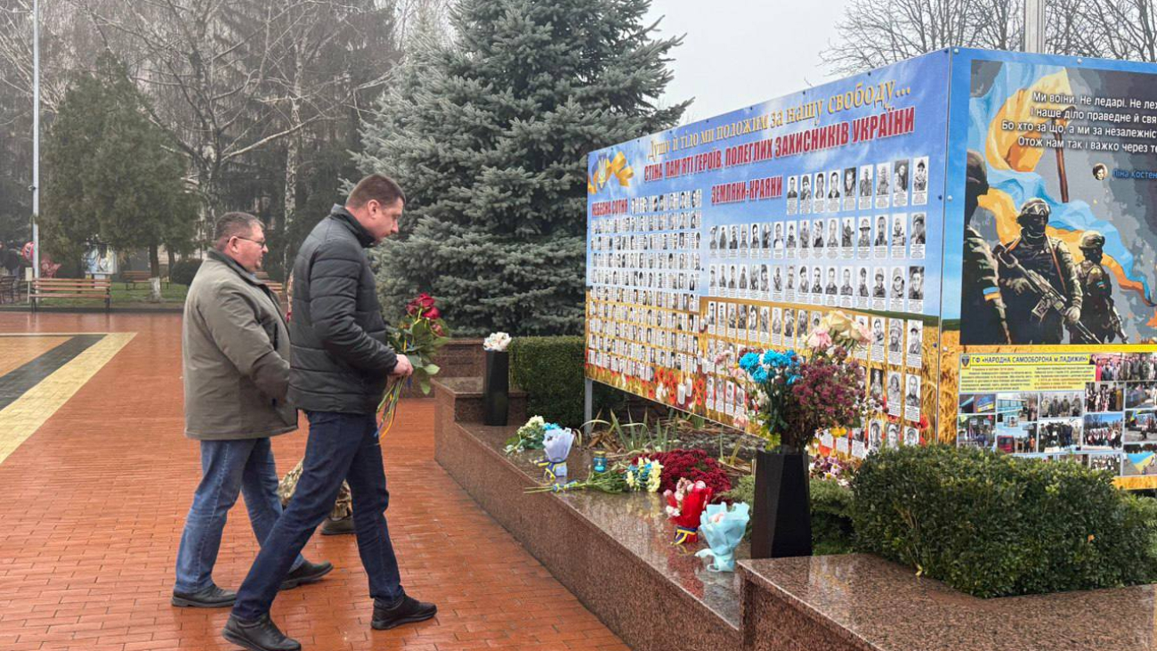 photo_2025-11-21_10-25-52