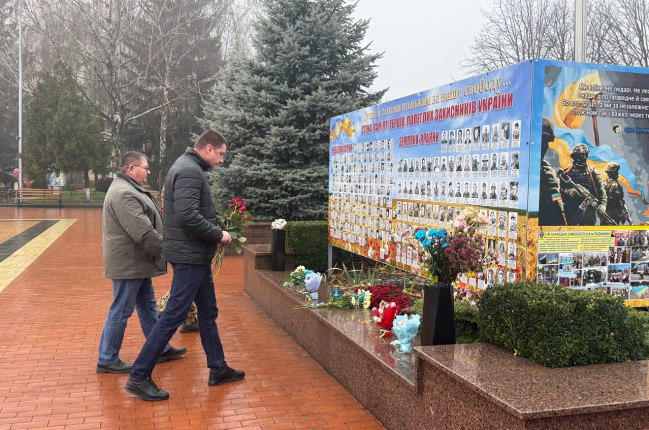 photo_2025-11-21_10-25-52