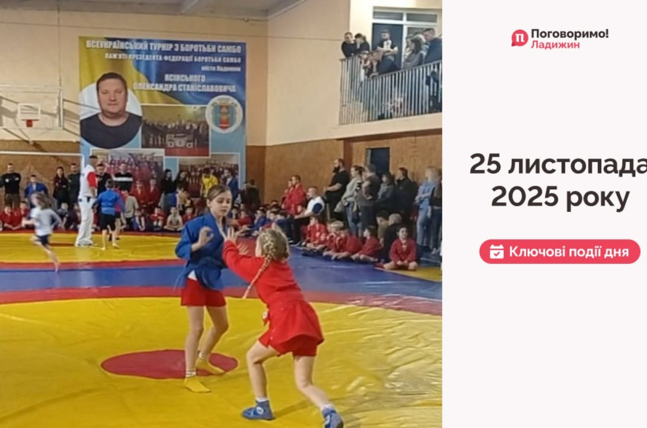 pryvitannya-z-dnem-narodzhennya-zhintsi-kartynka-768x769