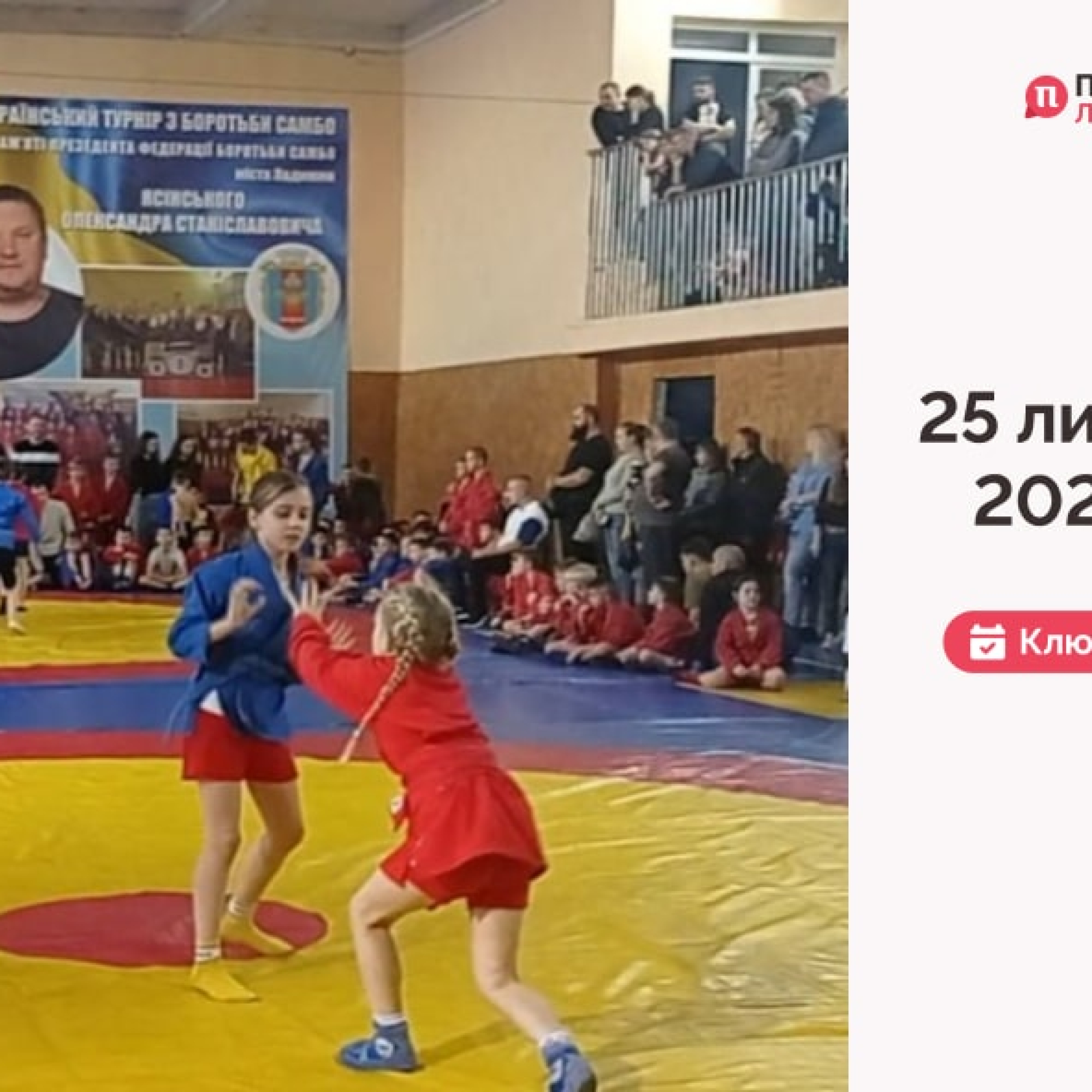 pryvitannya-z-dnem-narodzhennya-zhintsi-kartynka-768x769