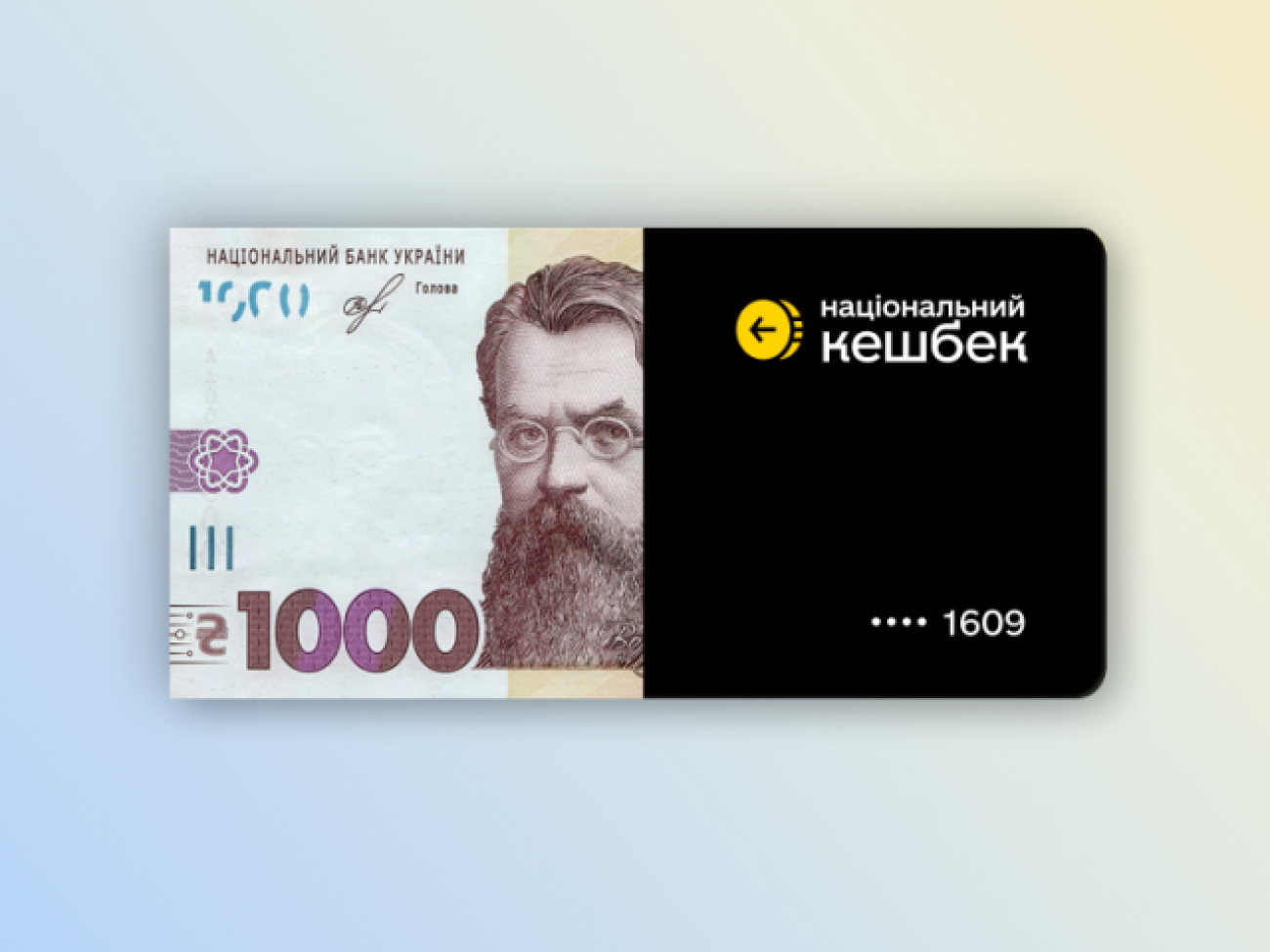 thumb_1121_730_410_0_0_auto