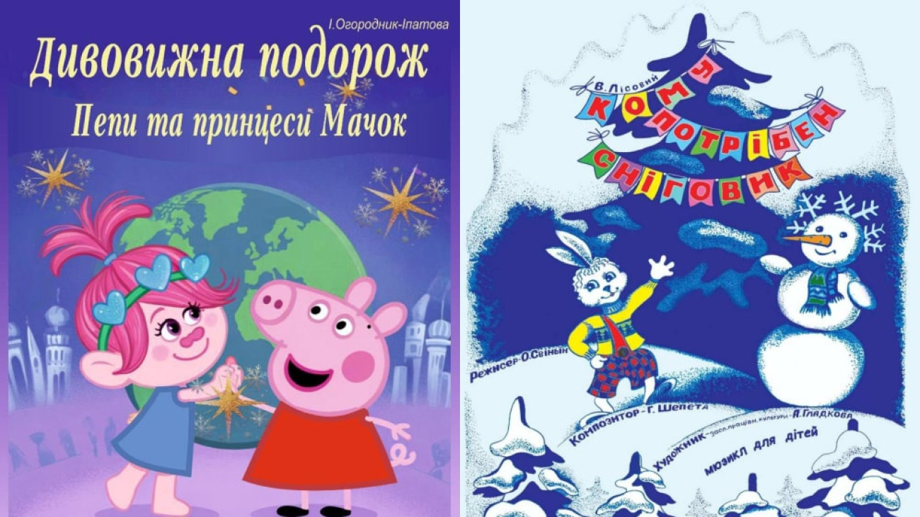 Frame 1321316185-min (1)