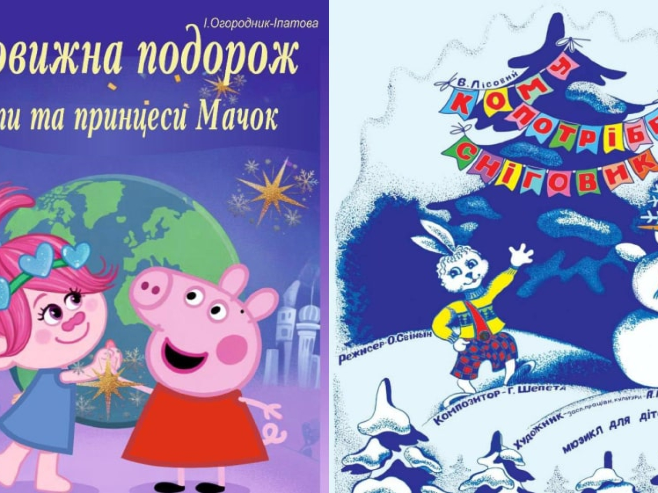 Frame 1321316185-min (1)