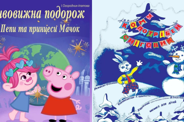 Frame 1321316185-min (1)