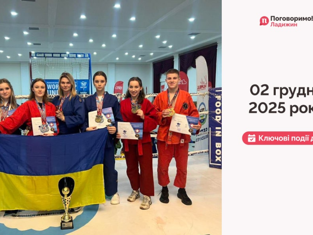 Frame 1321316189-min