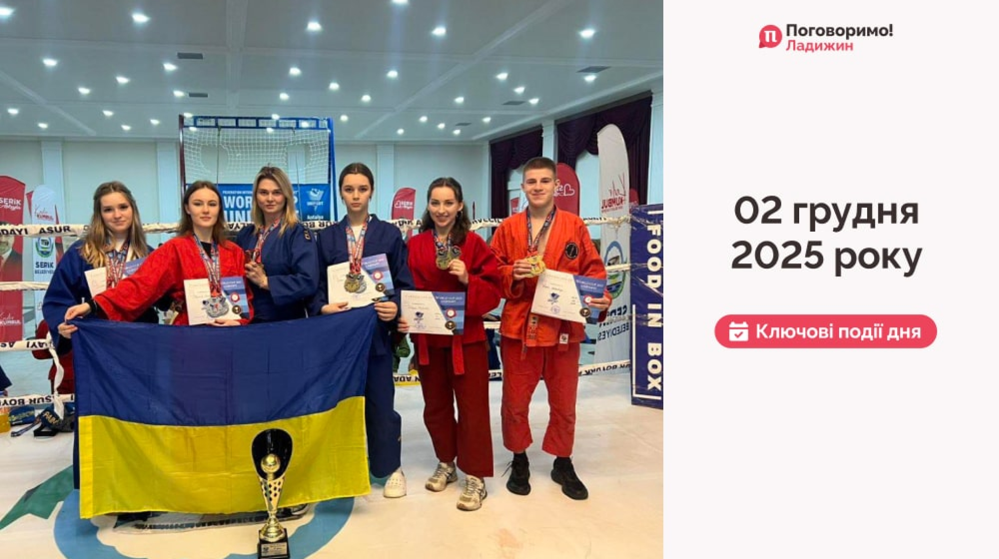 Frame 1321316189-min