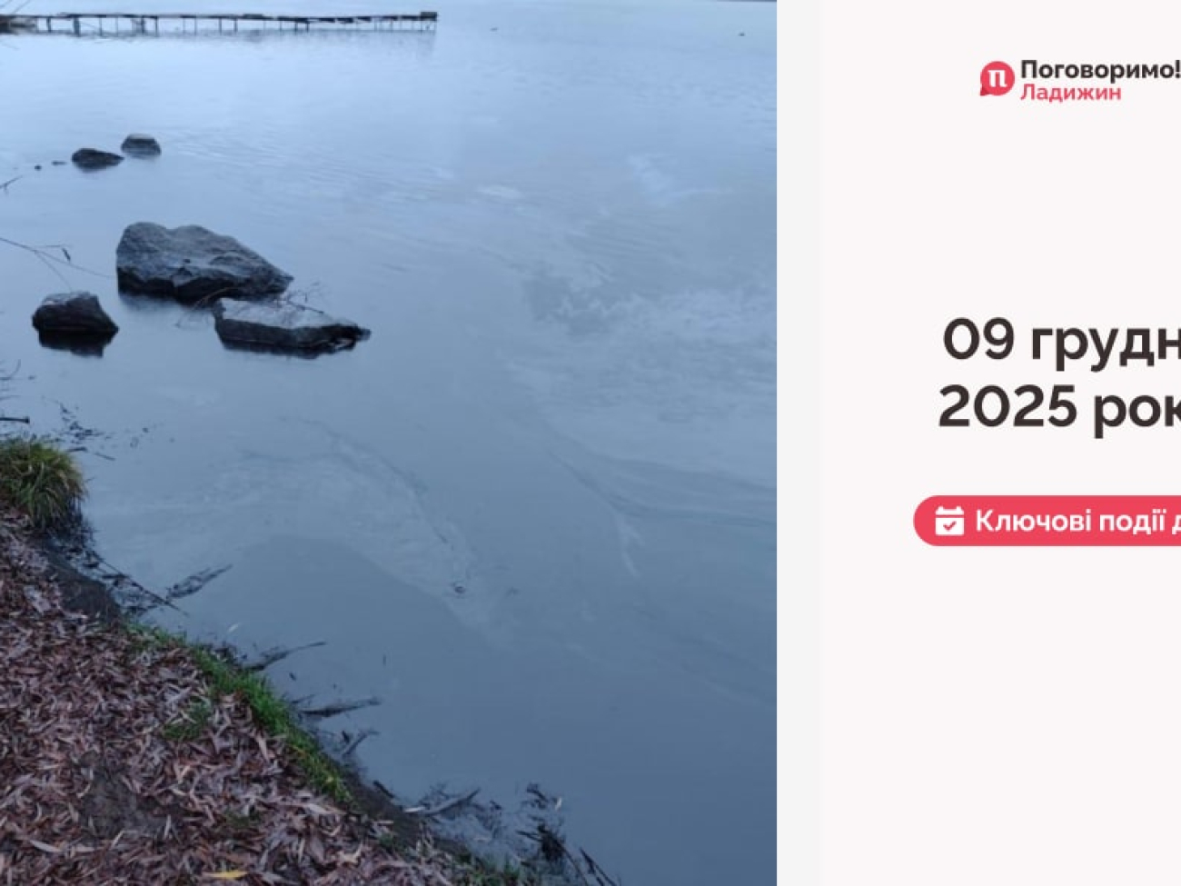 Frame 1321316208-min