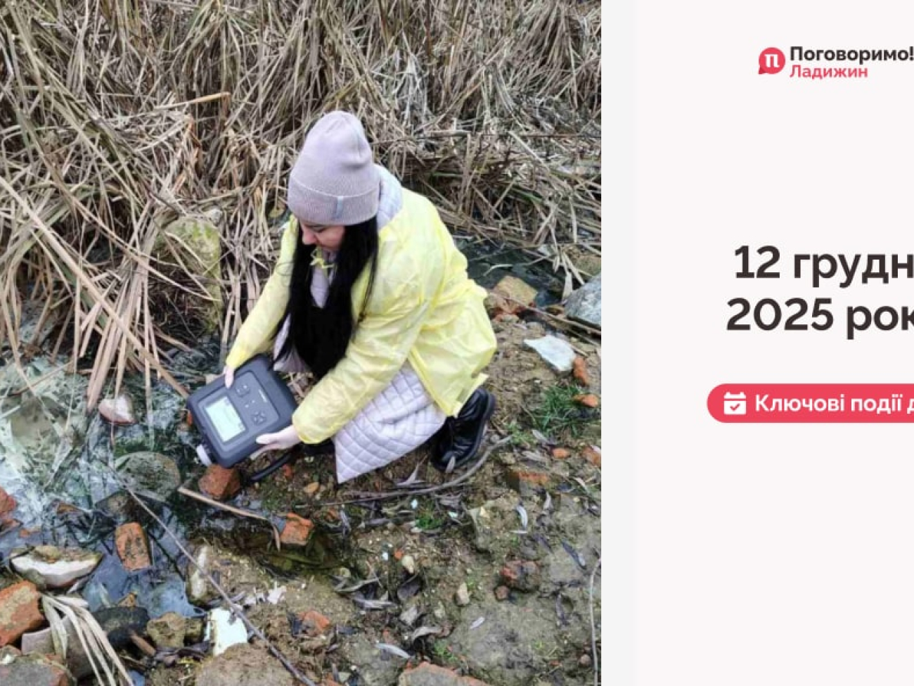 Frame 1321316218-min