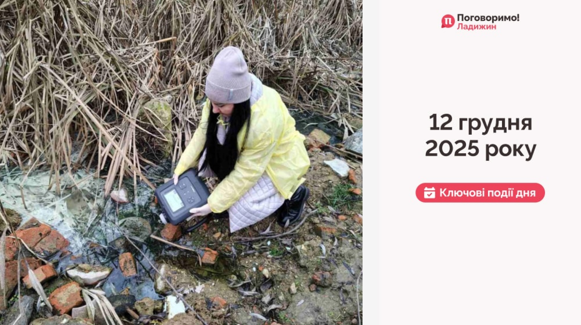 Frame 1321316218-min