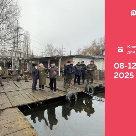 Frame 1321316219-min (1)