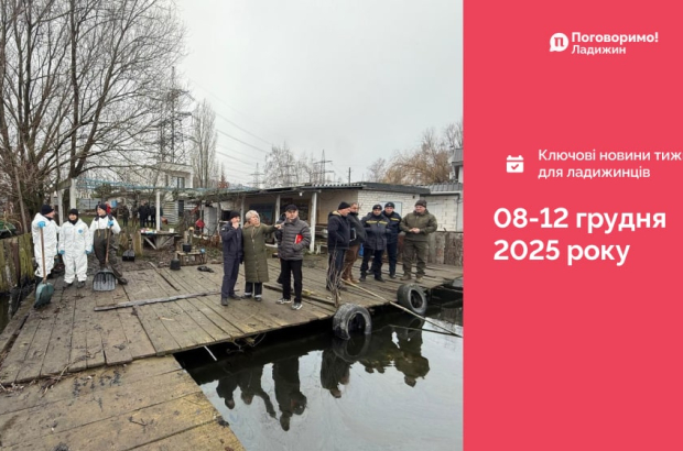 Frame 1321316219-min (1)