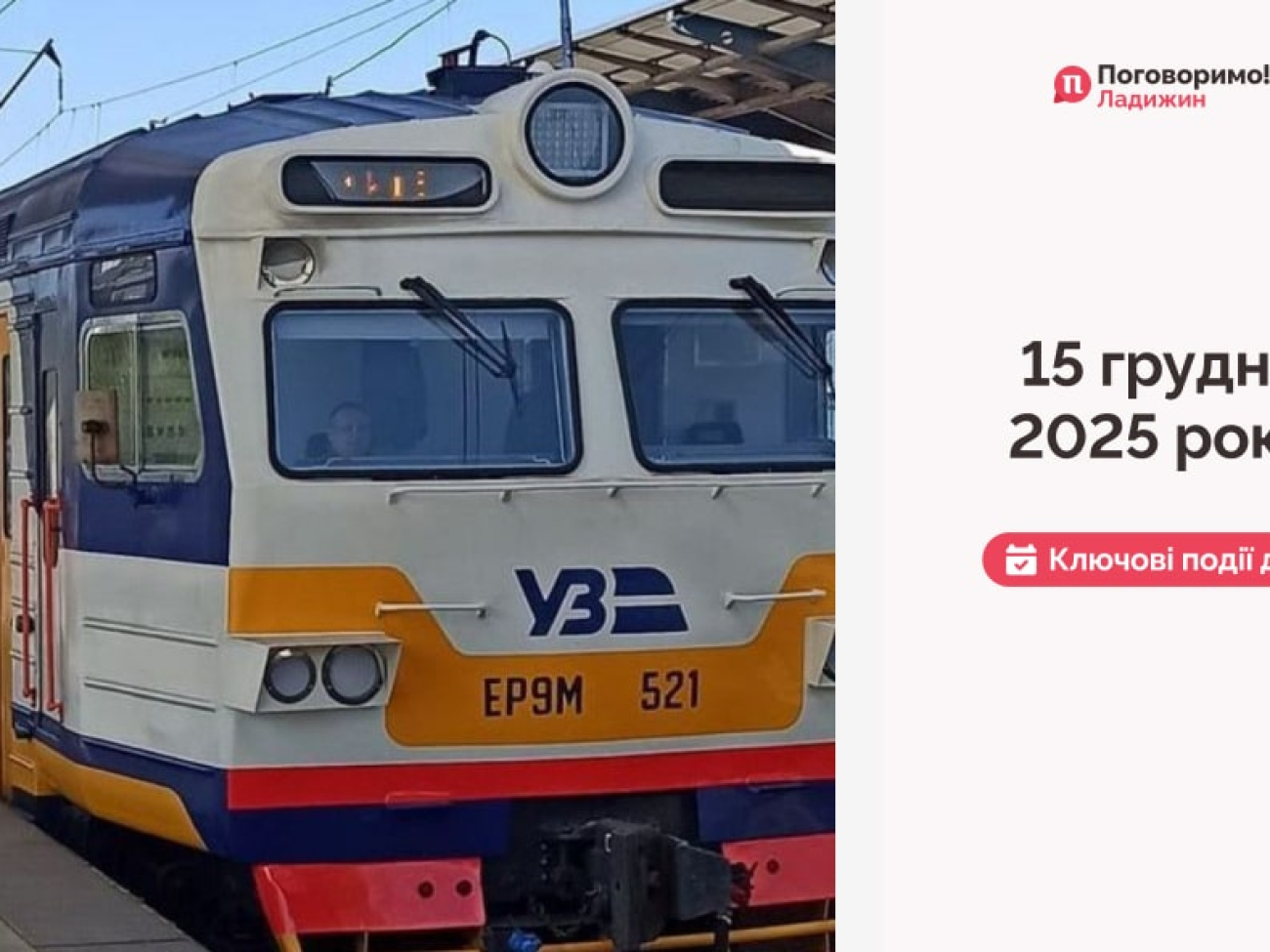 Frame 1321316221-min