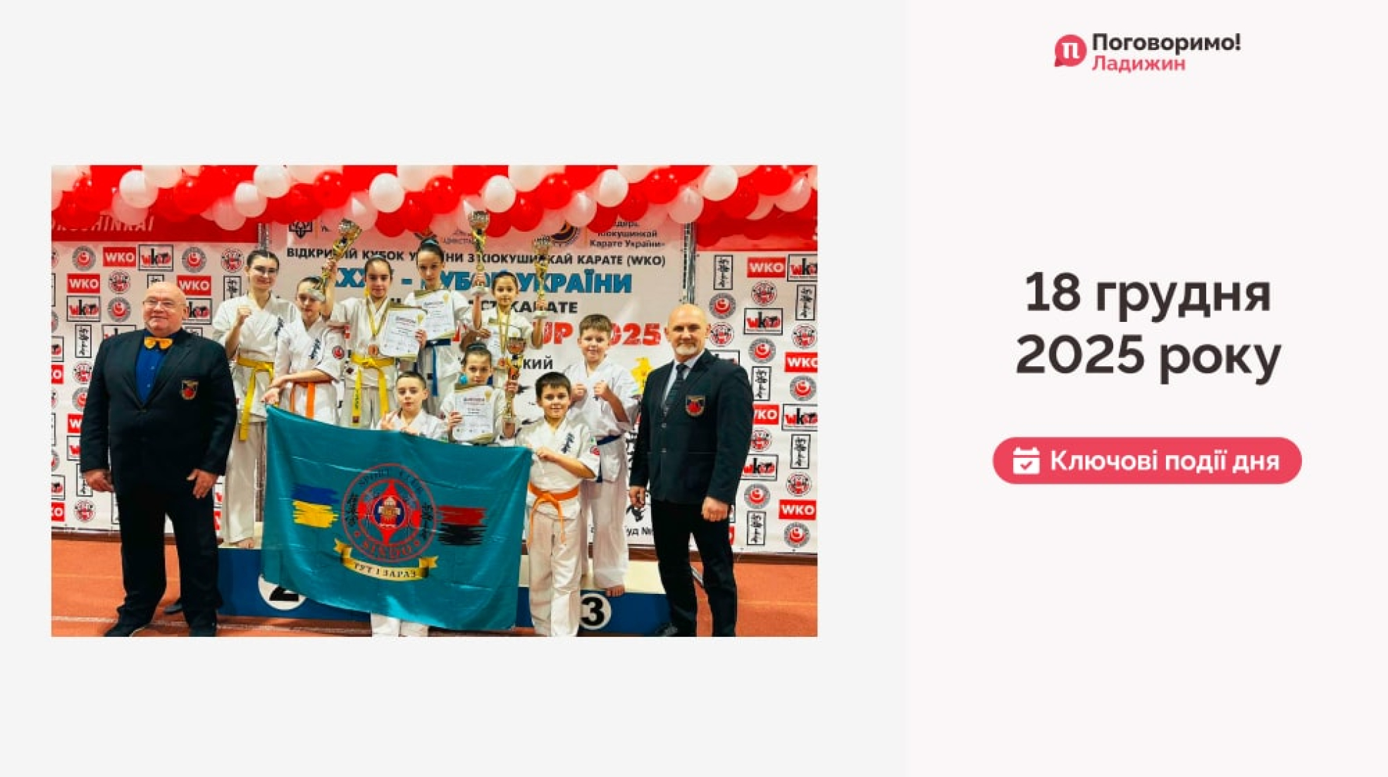 Frame 1321316229-min