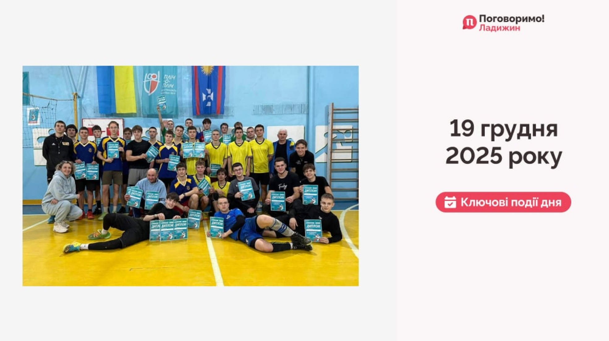 Frame 1321316231-min