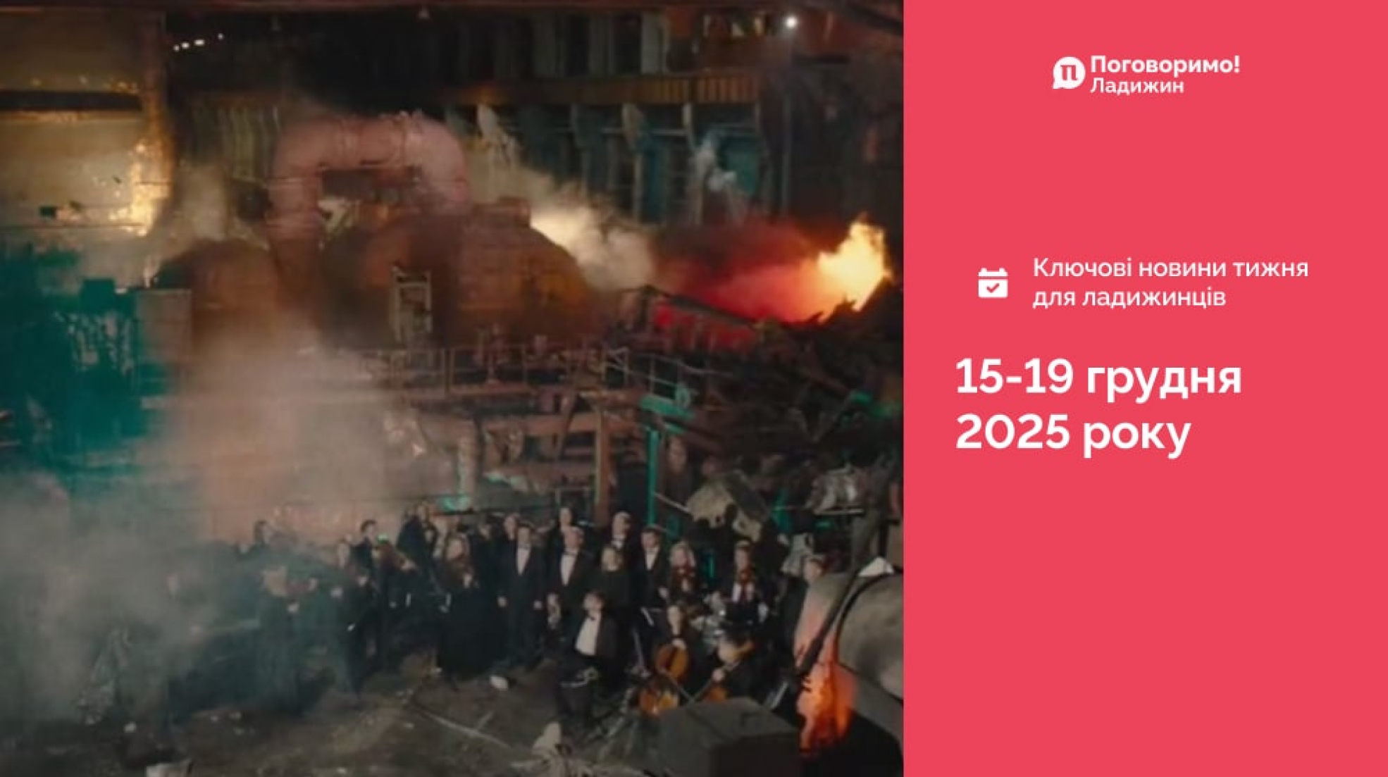 Frame 1321316232-min