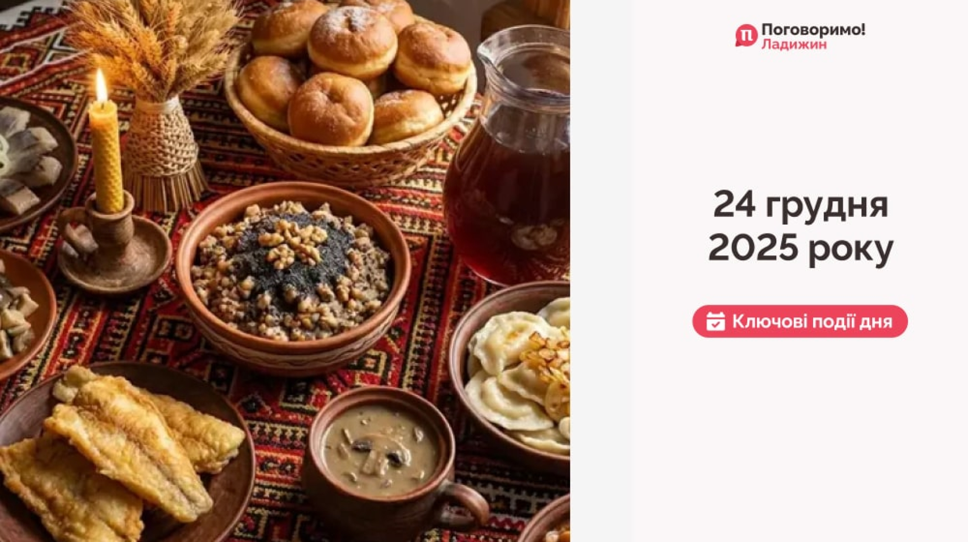 Frame 1321316235-min