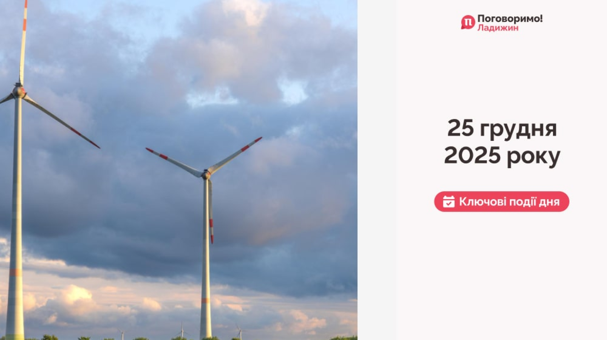 Frame 1321316236-min