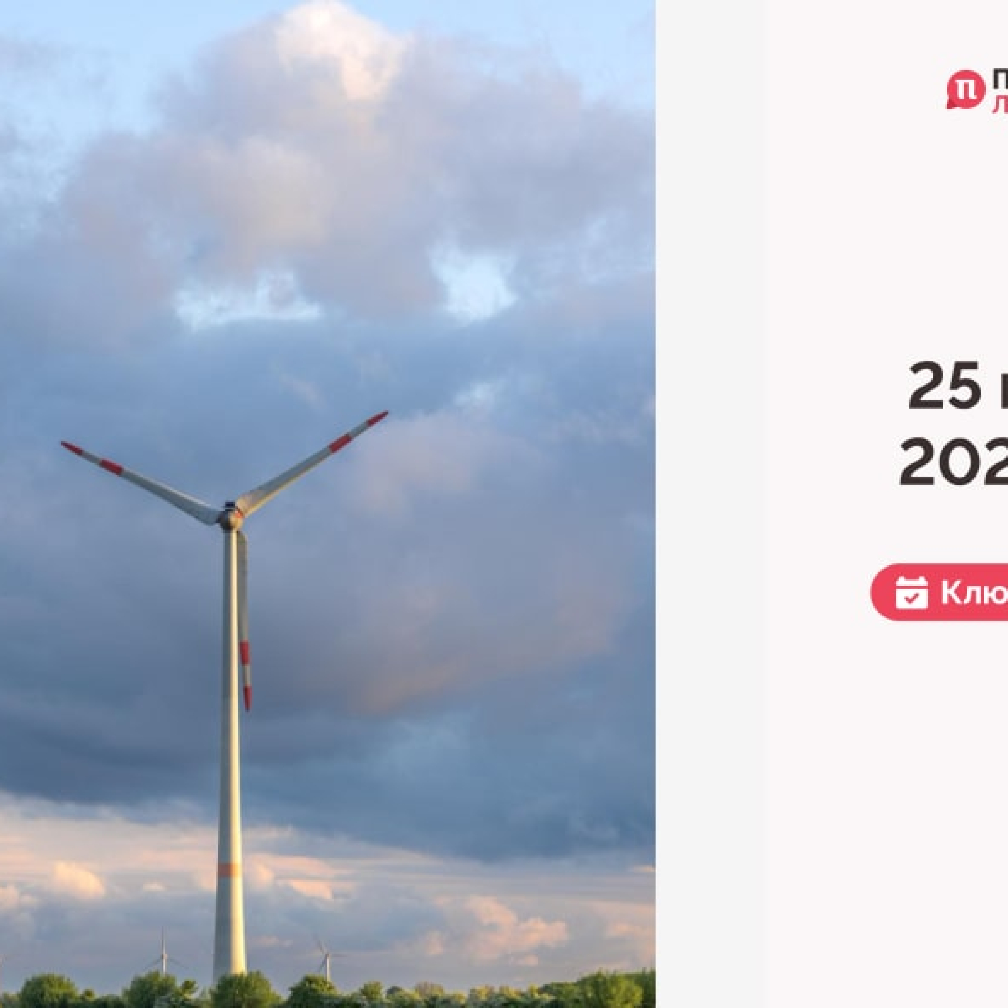 Frame 1321316236-min