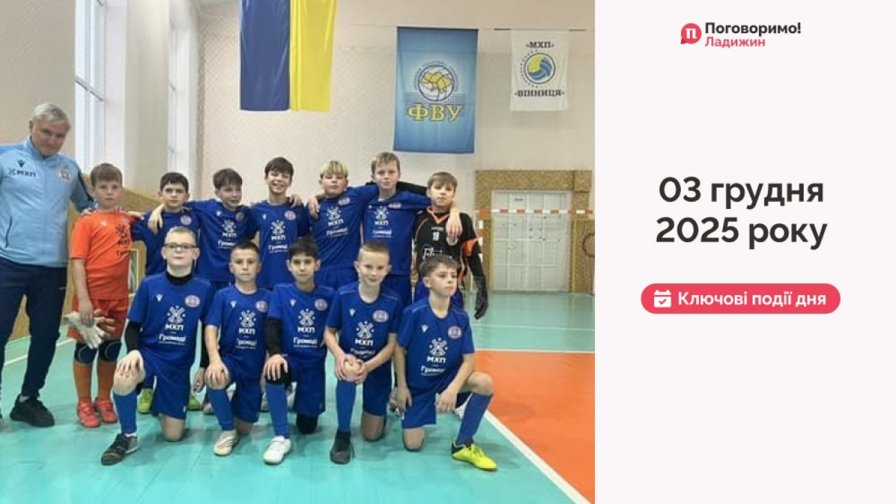 IMG_20251204_092447_475