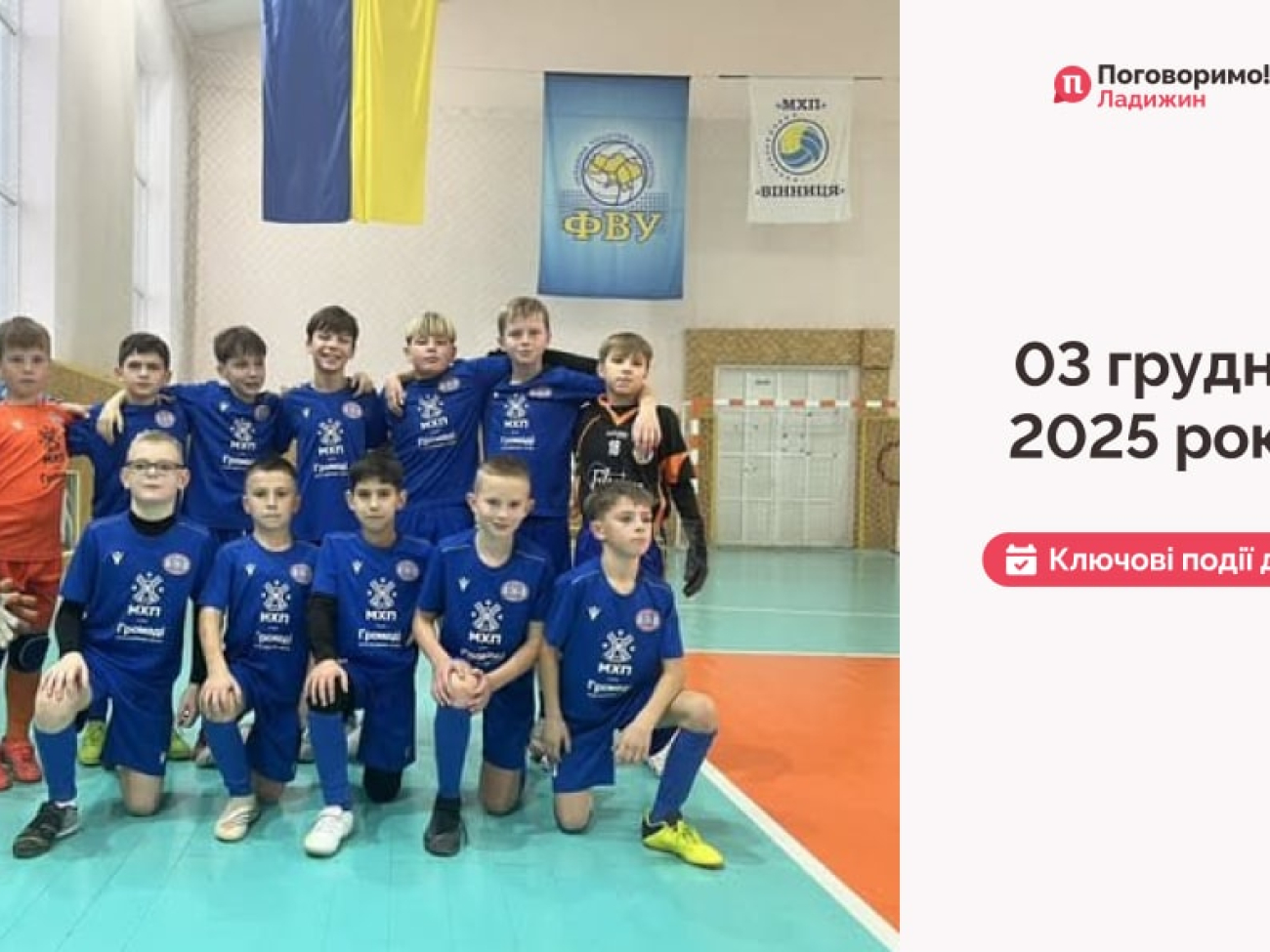 IMG_20251204_092447_475