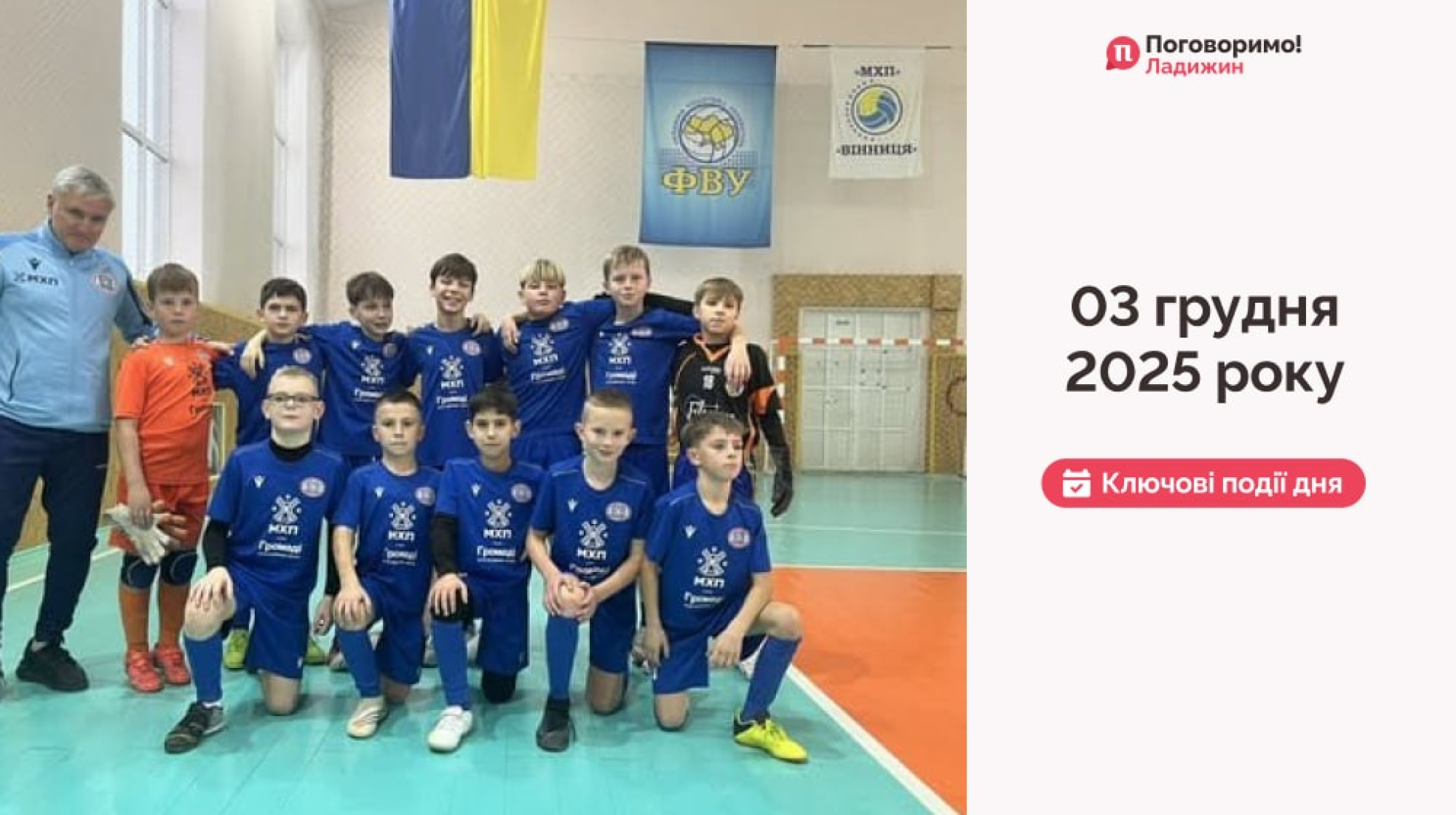 IMG_20251204_092447_475