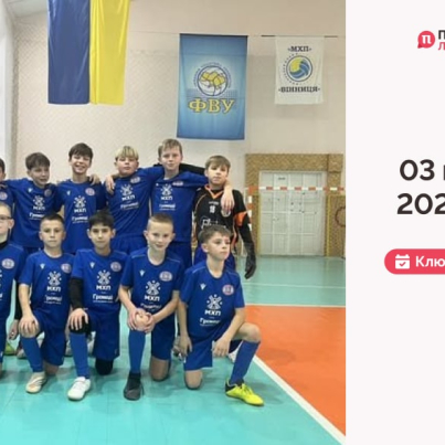 IMG_20251204_092447_475