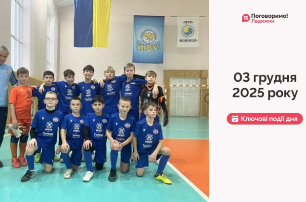 IMG_20251204_092447_475