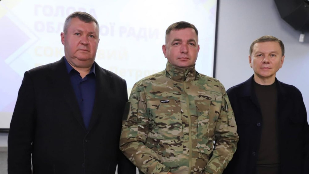 IMG_20251204_170928_127