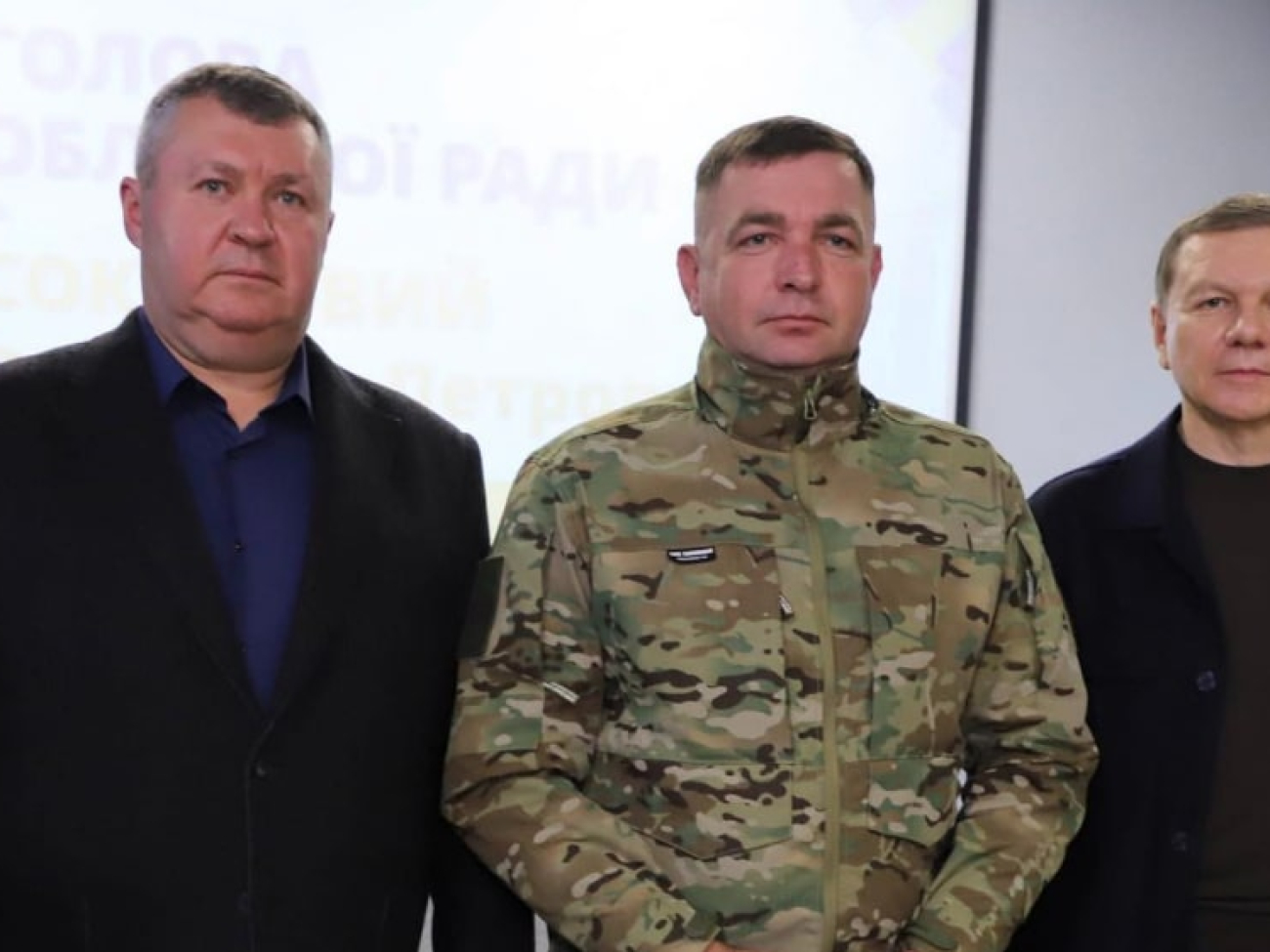 IMG_20251204_170928_127