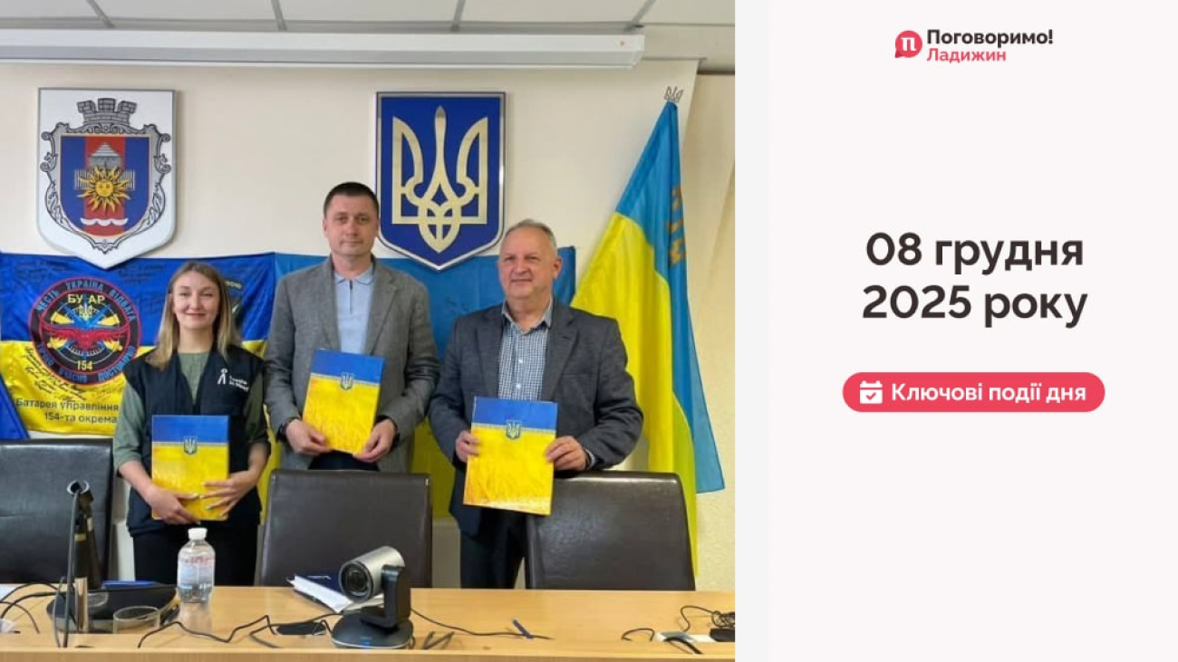 IMG_20251209_095310_322