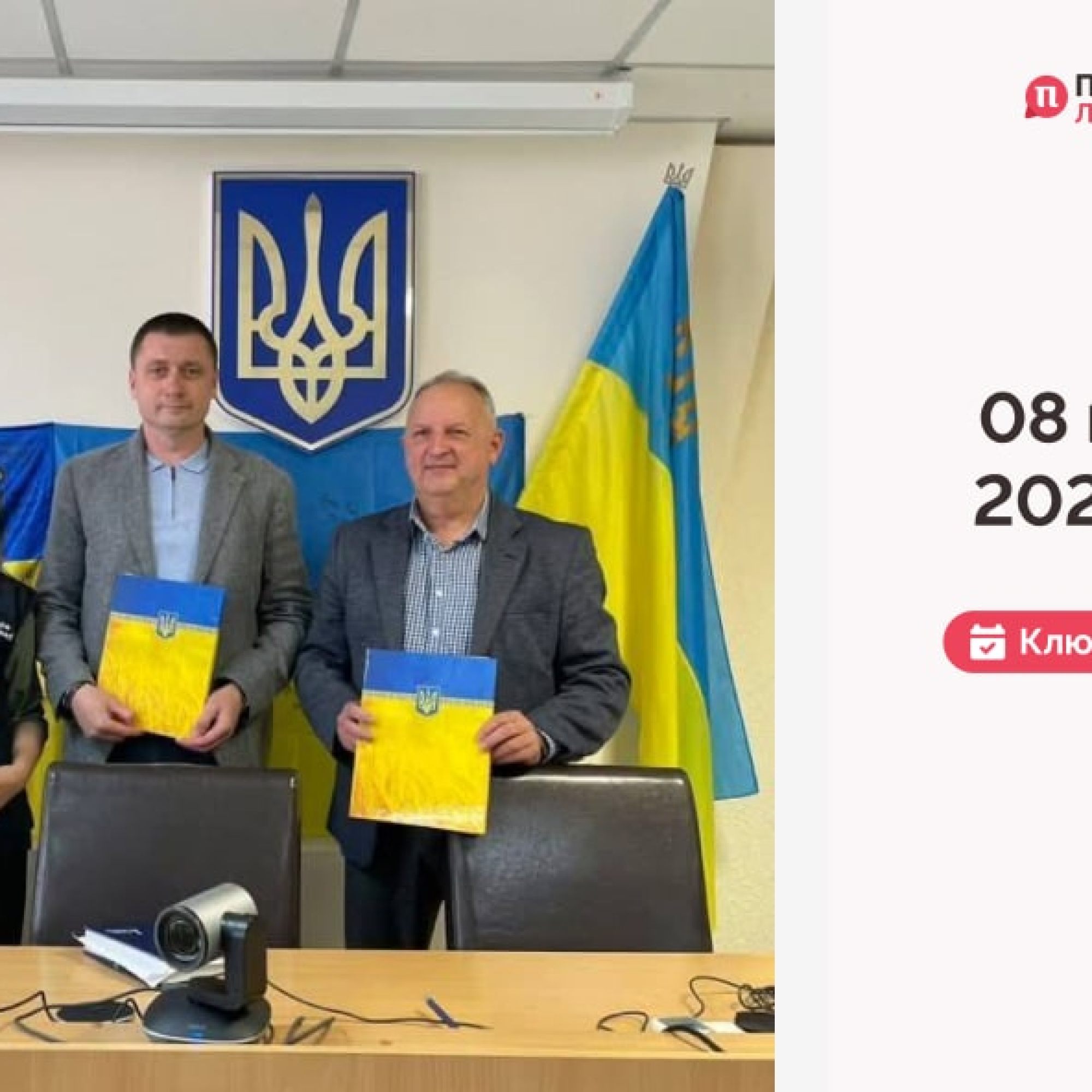 IMG_20251209_095310_322