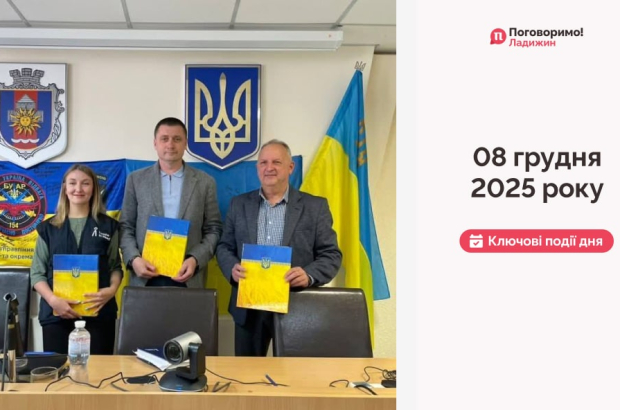 IMG_20251209_095310_322