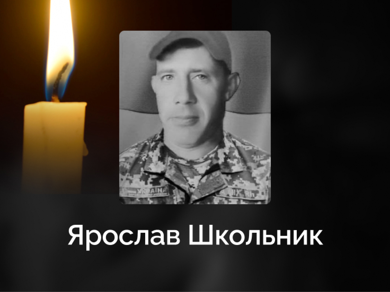 IMG_20251211_124242_755