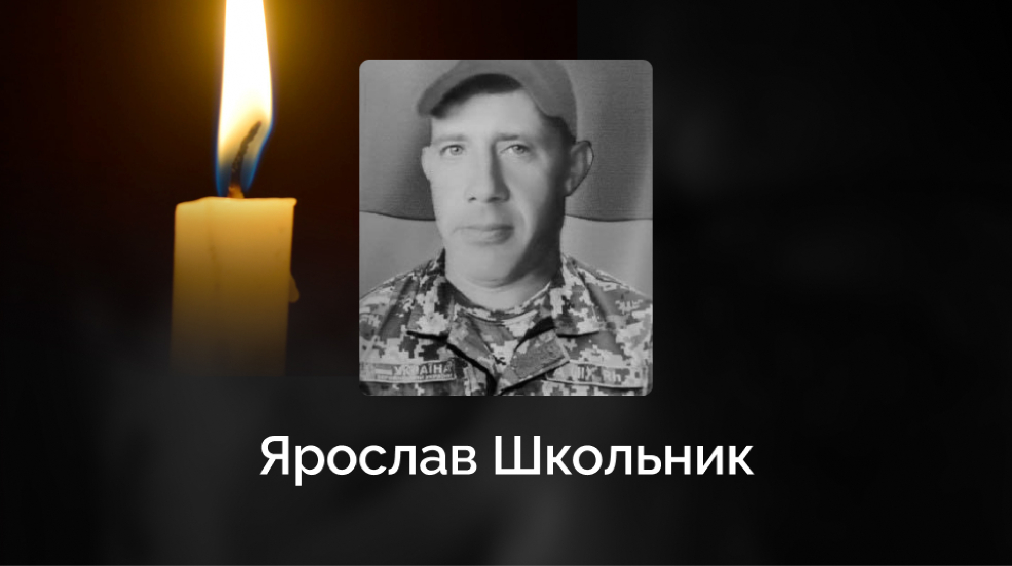 IMG_20251211_124242_755