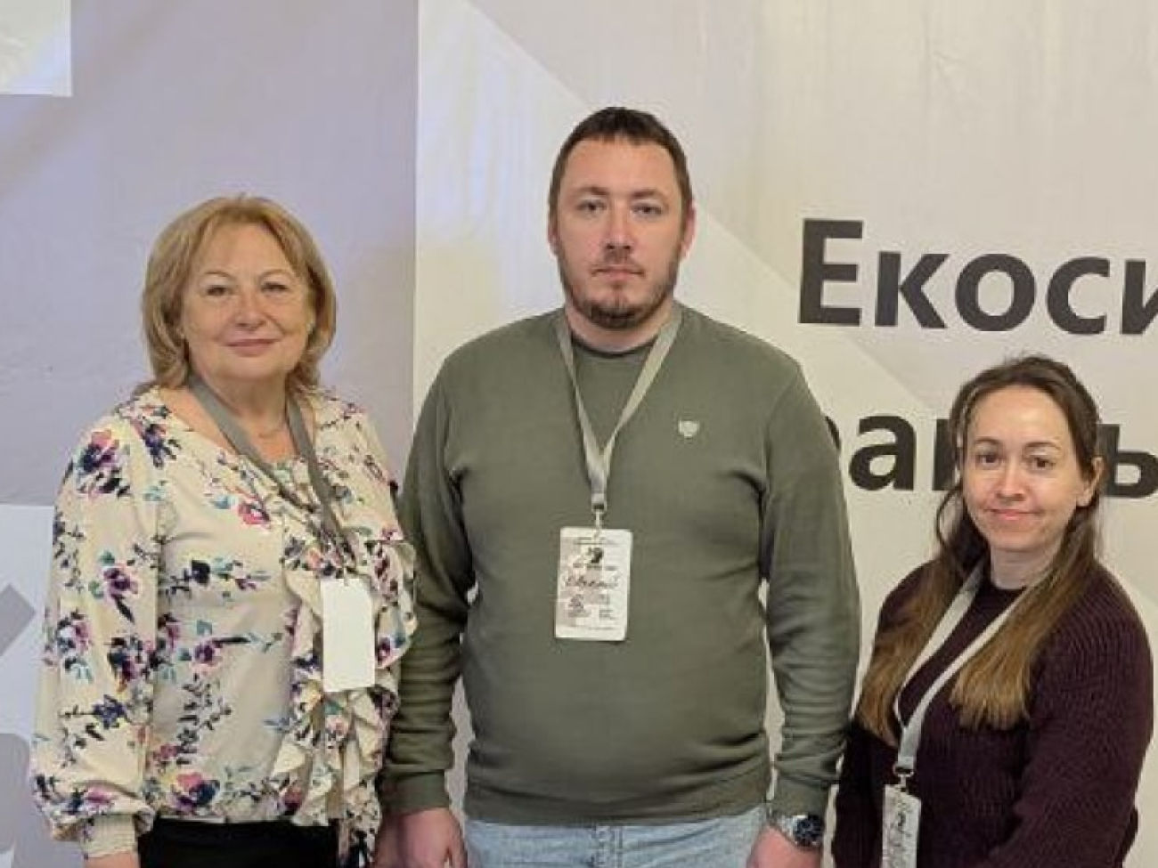 IMG_20251211_181533_620