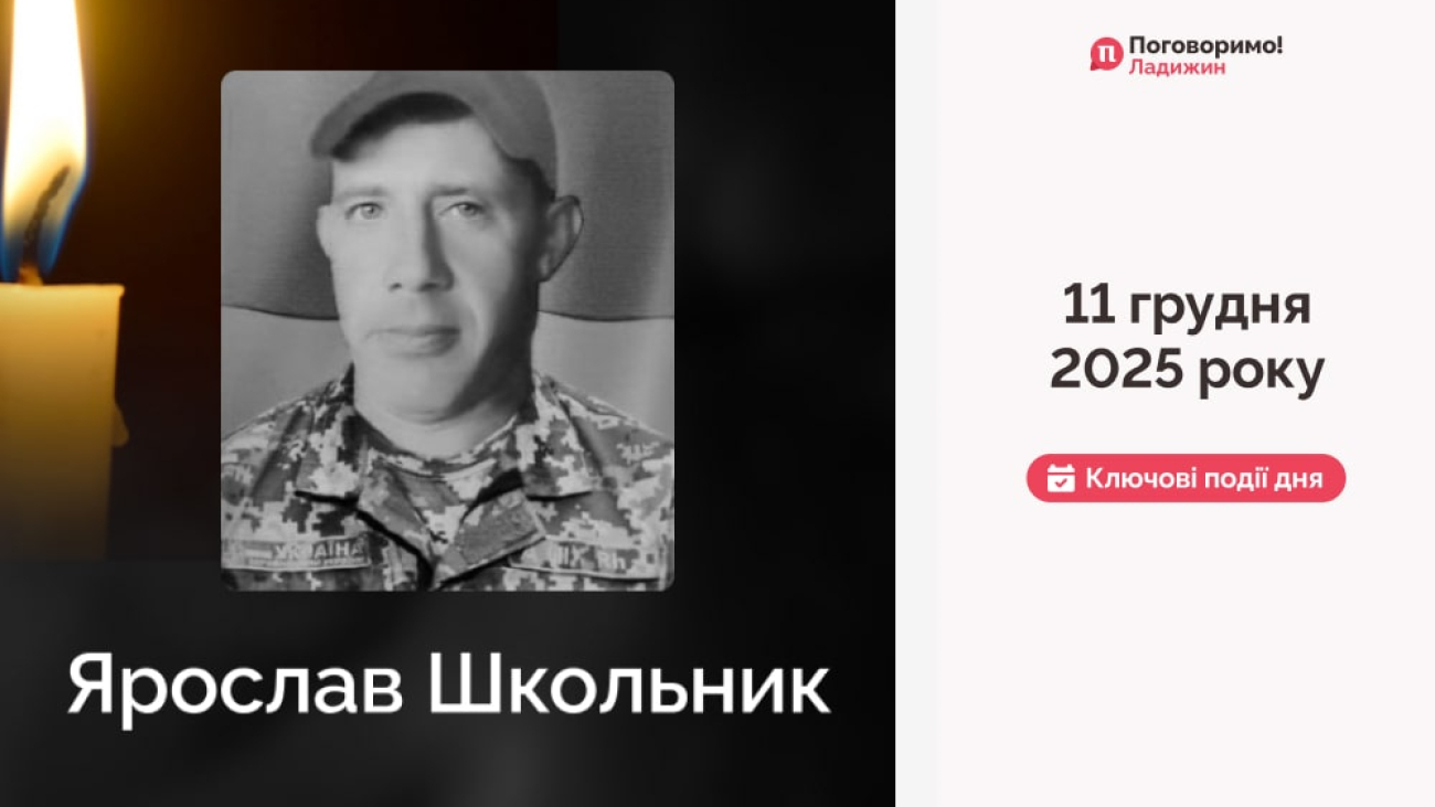 IMG_20251212_111151_361