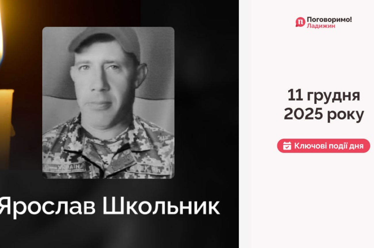 IMG_20251212_111151_361