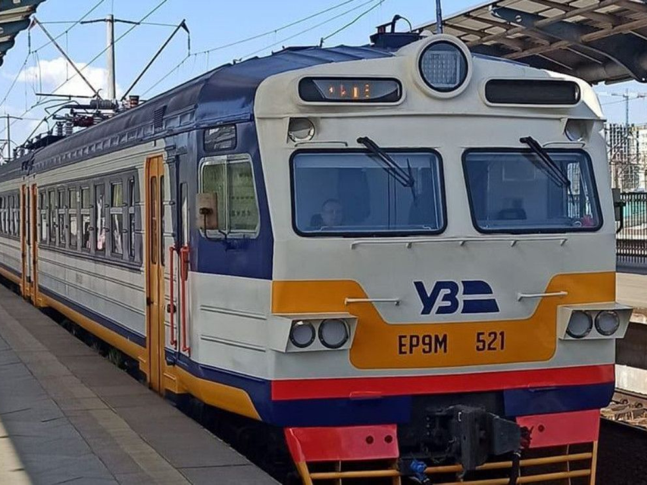 IMG_20251215_123725_736