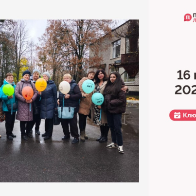 IMG_20251217_110520_778